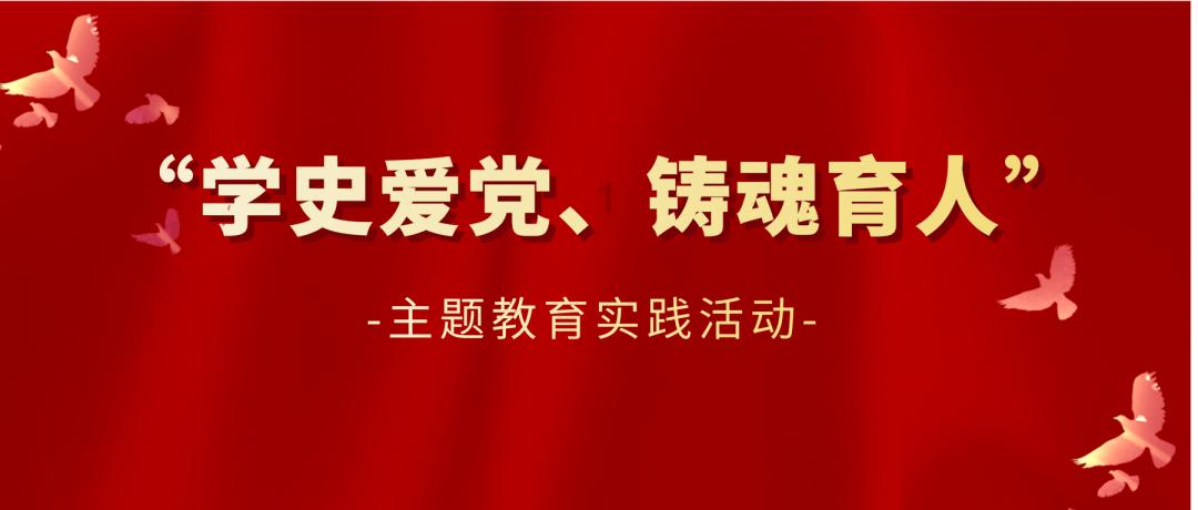 油漆墙面