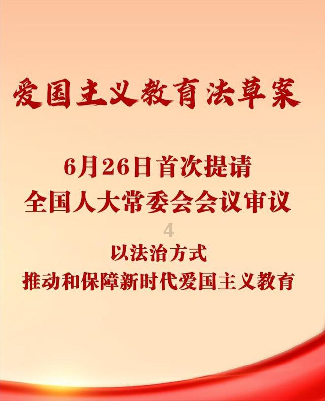 极限摩托大挑战