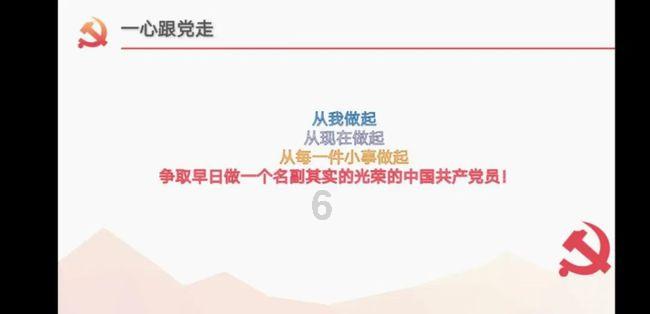 救援网球女孩